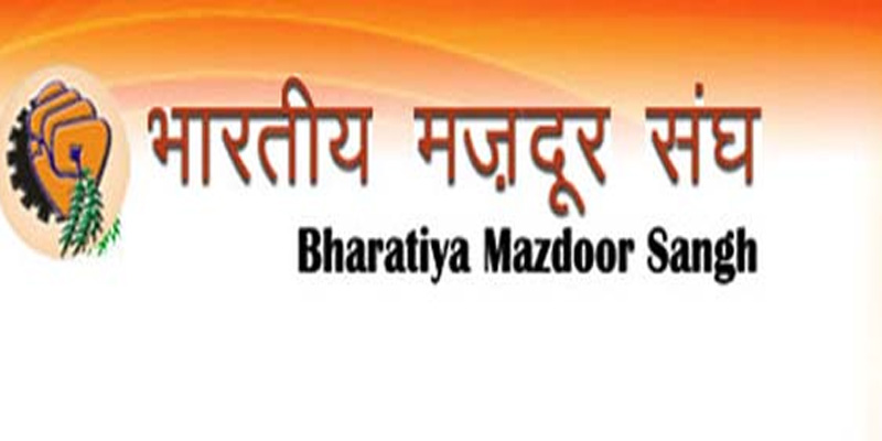 Bhartiya Mazdoor Sangh