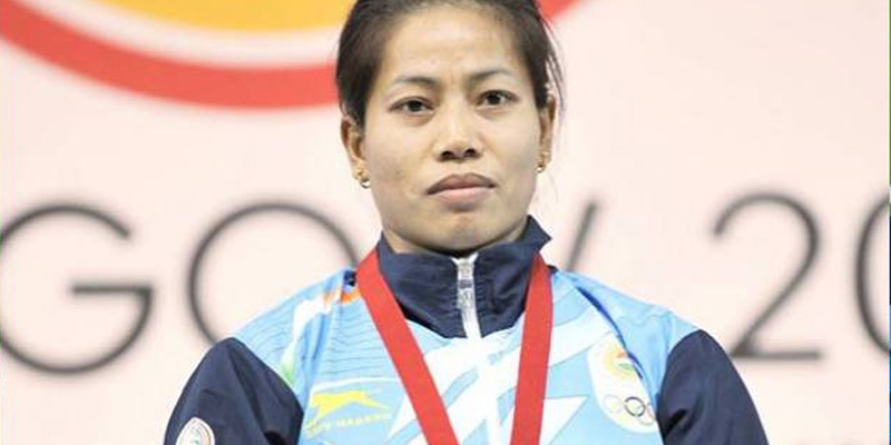 Meera Bai Chanu