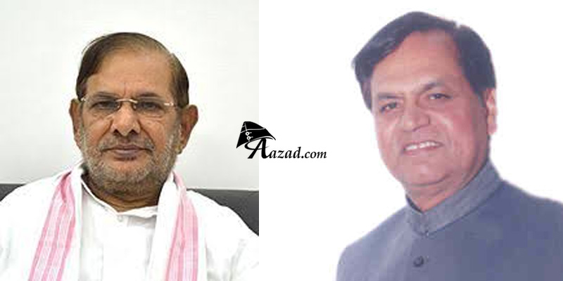 Sharad Yadav and Ali Anwar