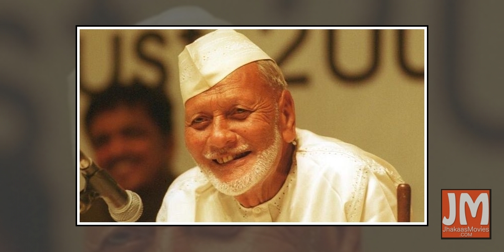 Ustad Bismillah Khan