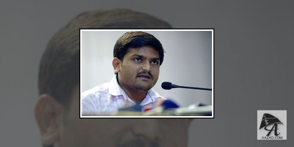 Hardik Patel