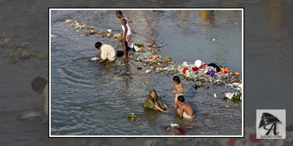 Ganga River