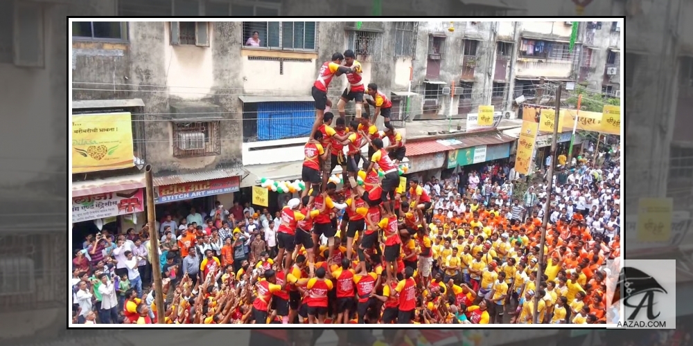 dahi handi krishna janmashtami