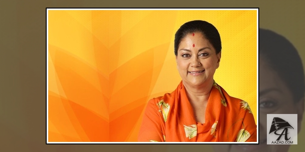 Vasundhara Raje