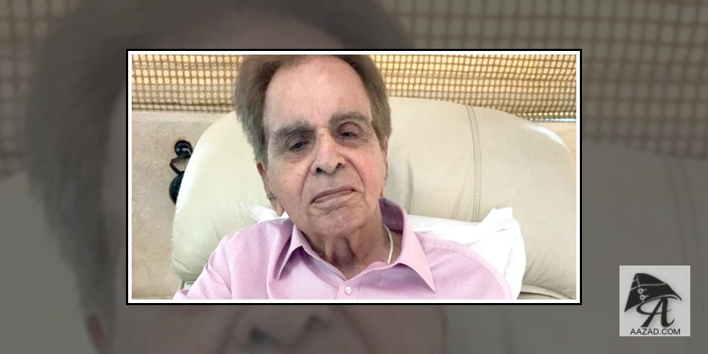 Dilip Kumar