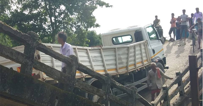 Siliguri- bridge collapse