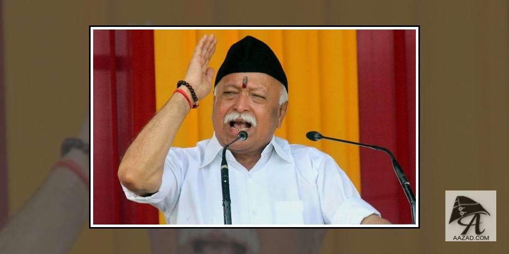 Mohan Bhagwat