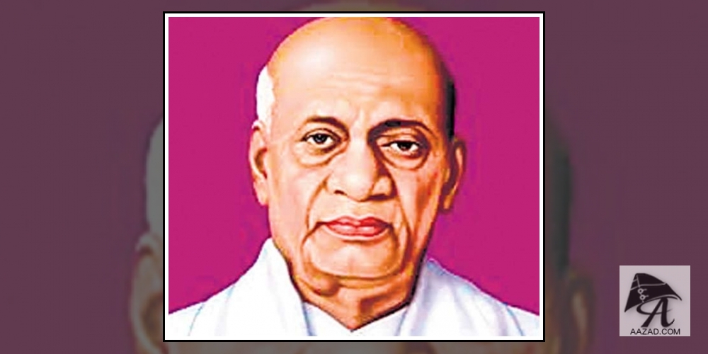 Sardar Vallabhai Patel