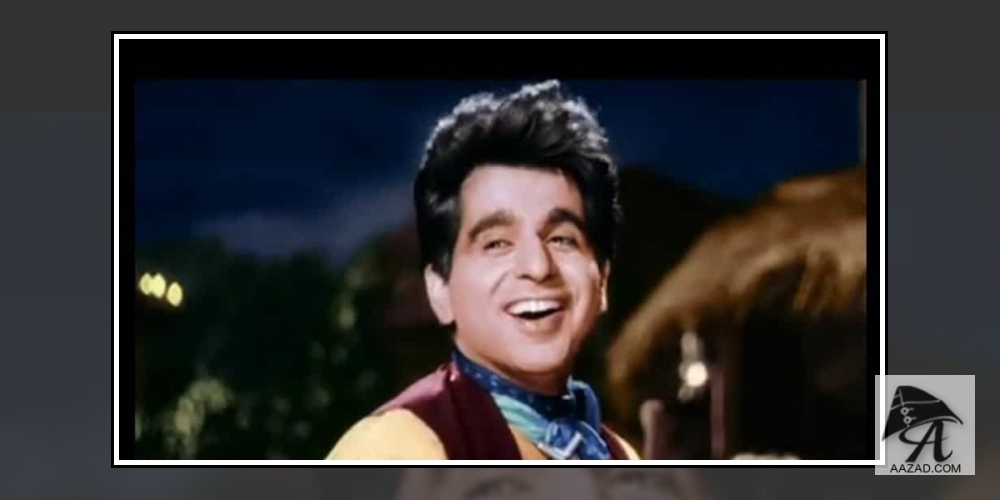 Dilip Kumar