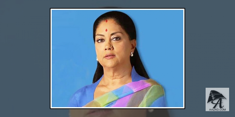 Vasundhara Raje