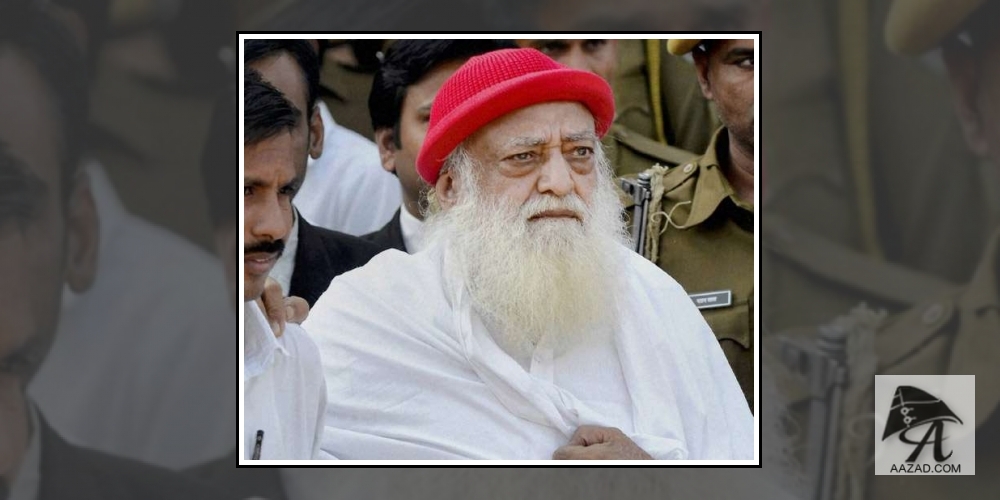 Asaram Bapu