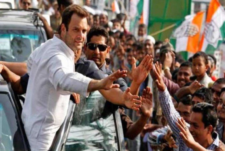 Rahul Gandhi