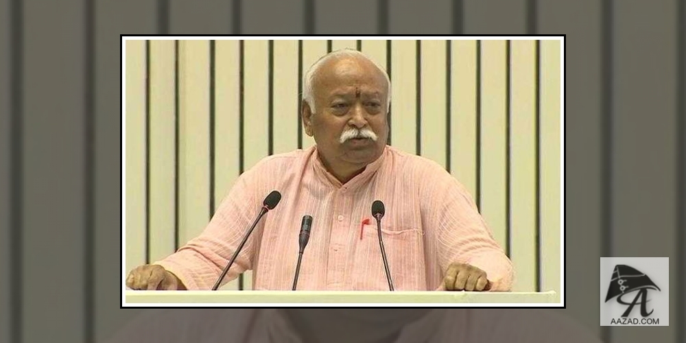 Mohan Bhagwat