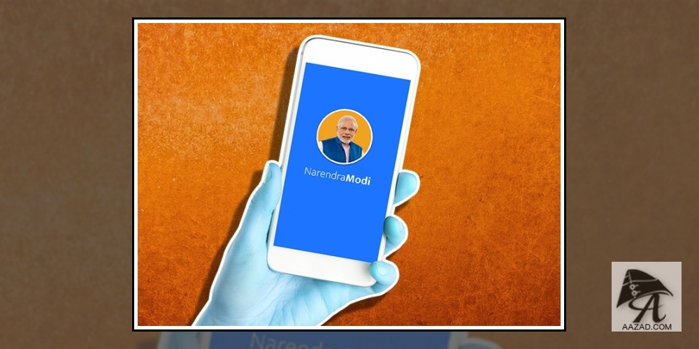 Namo App