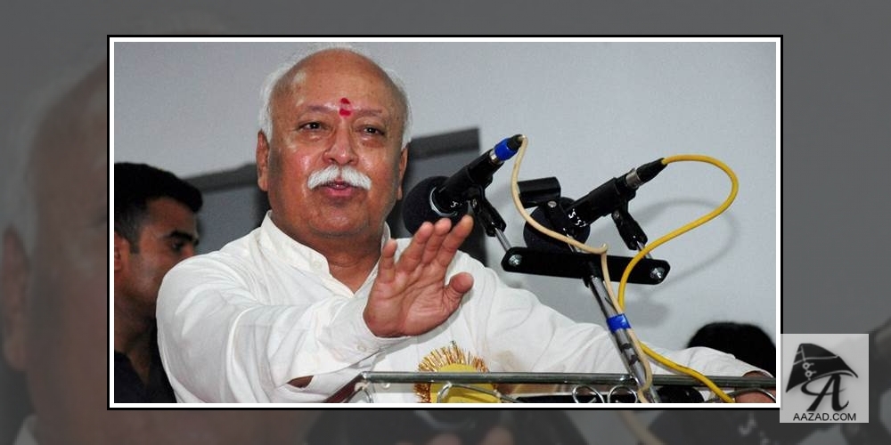 Mohan Bhagwat