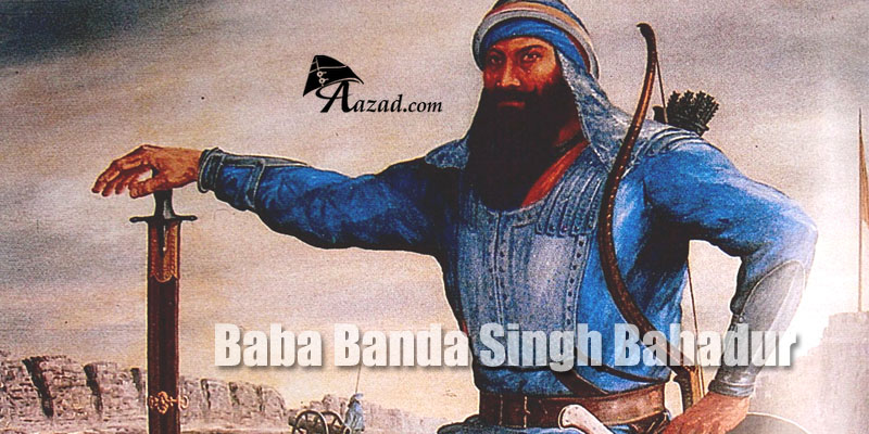 The Martyrdom Of Baba Banda Singh Bahadur