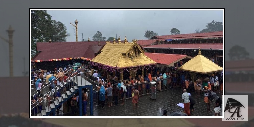 sabrimala tempal