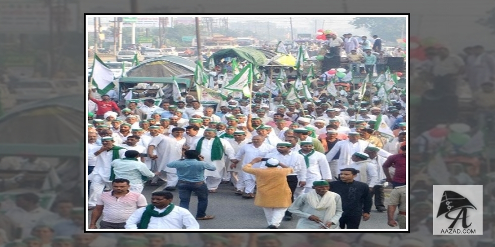 Kisan Kranti Padyatra