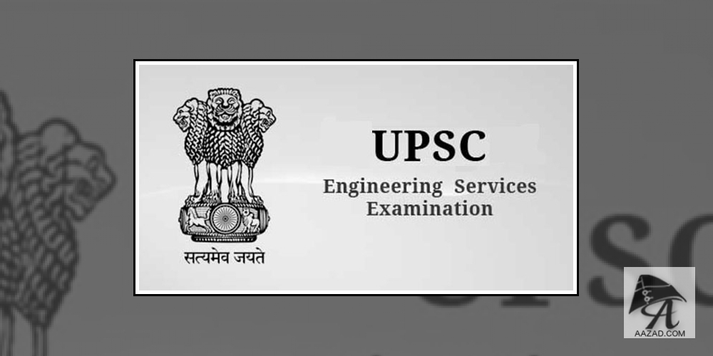 UPSC