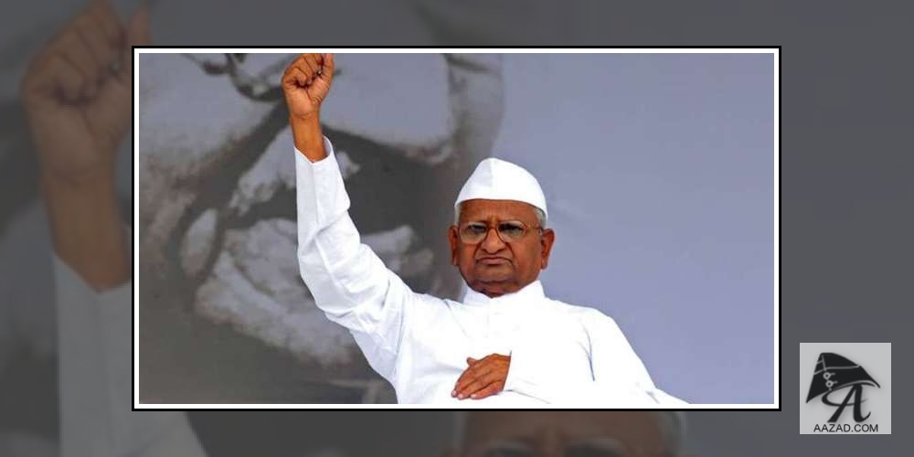 Anna Hazare