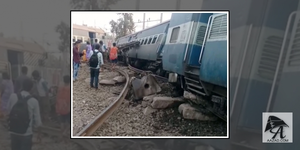 Train Accident