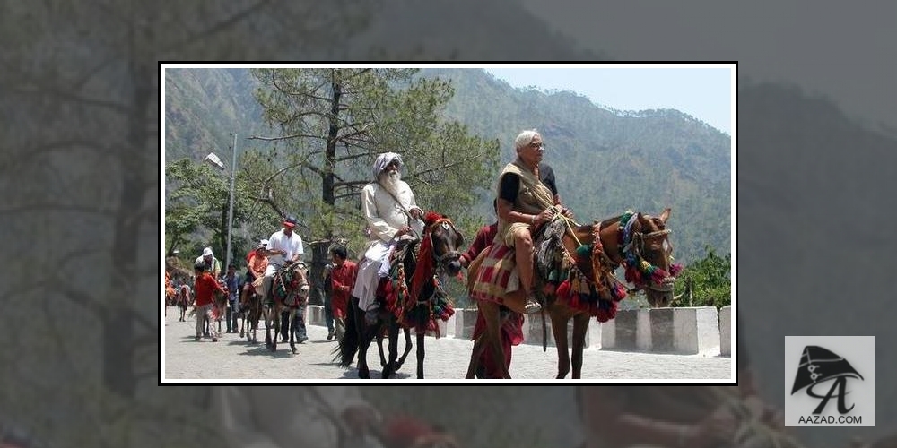 Vaishno Devi