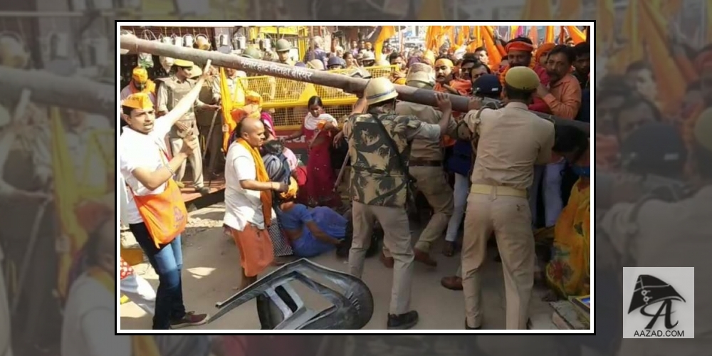 Togadia supporters