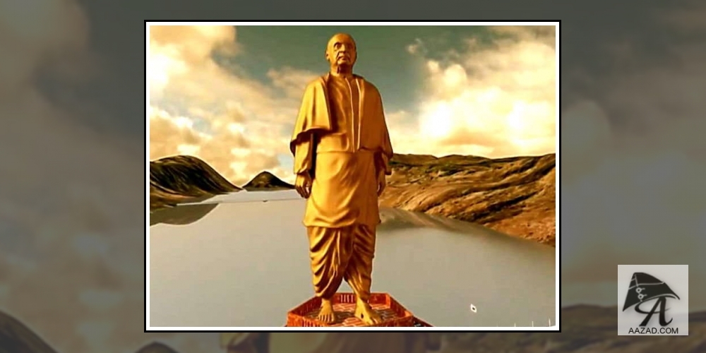 Statue of Unity