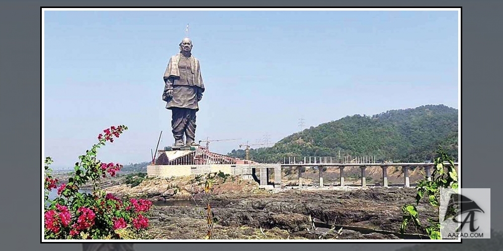 Statue of Unity