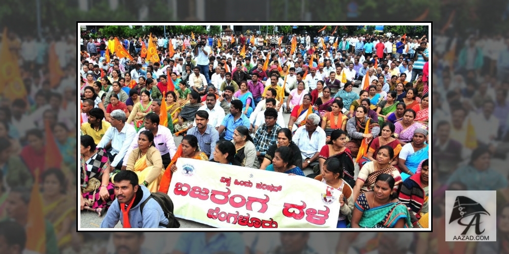 BJP Protest