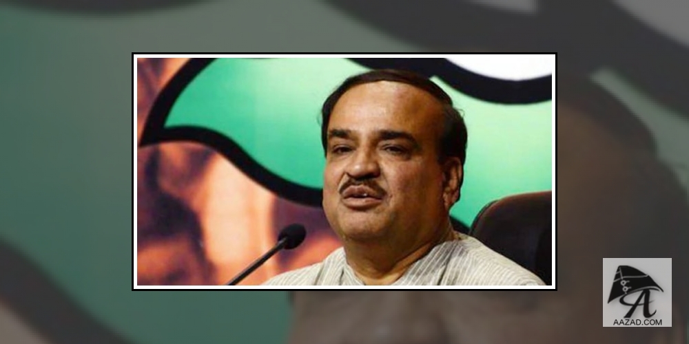 Ananth Kumar