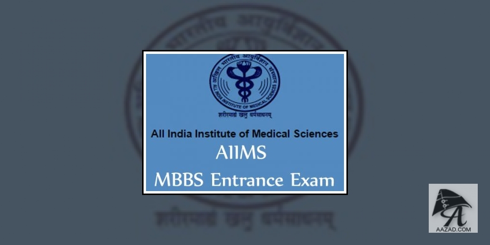 AIIMS