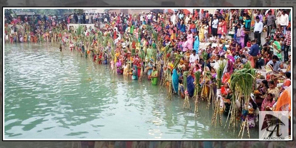 Chhath festival