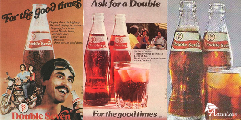 Double Seven Cola, india's own coca cola launched by Janata Party in 1977