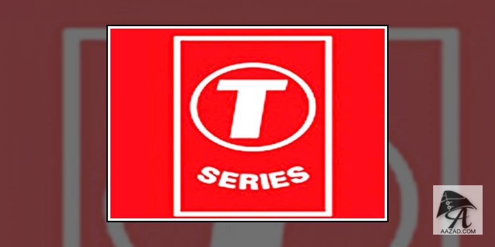 T Series