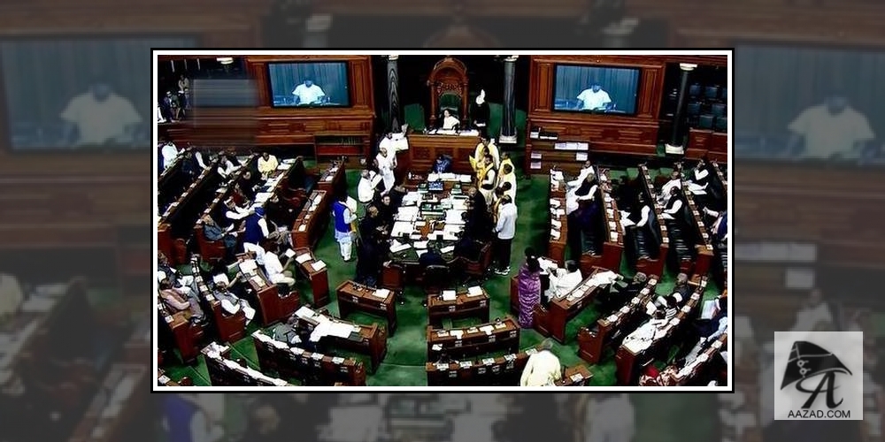 Lok Sabha