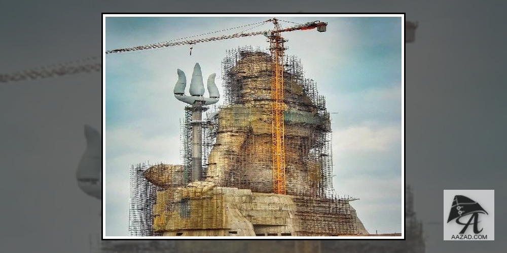 Shiv Statue  (under Construction)