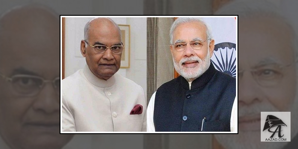 President Ramnath Kovind And PM Narendra Modi