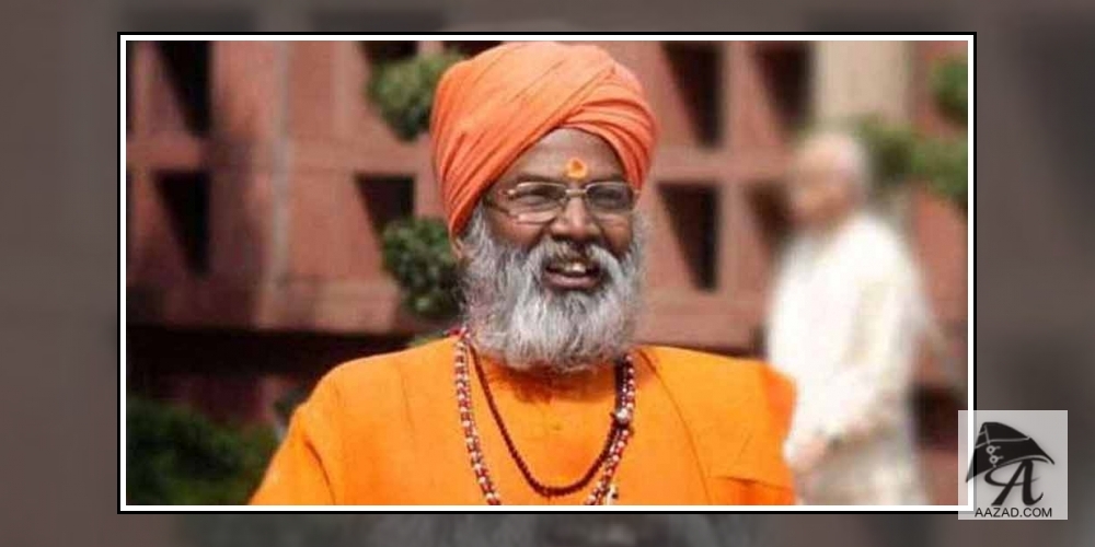 Sakshi Maharaj