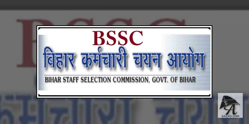 BSSC