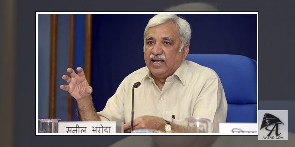 Sunil Arora