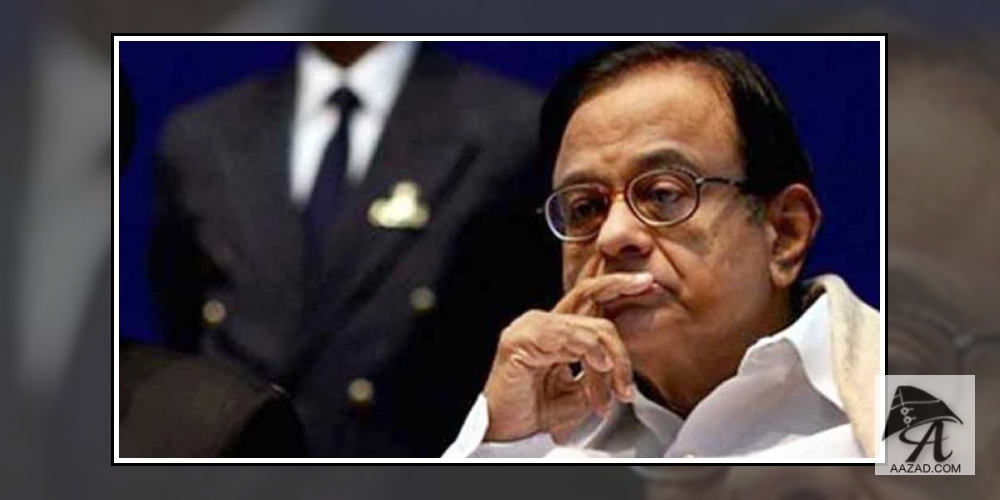 P Chidambaram