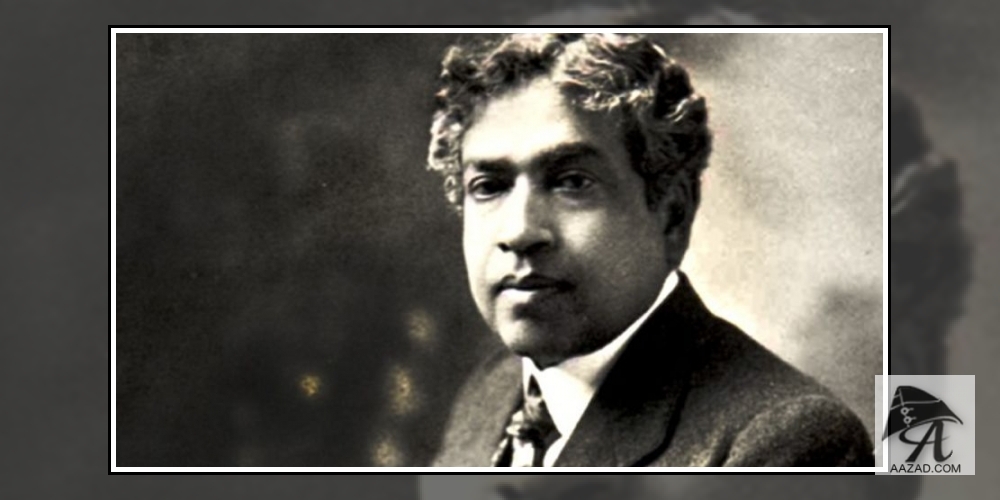 Jagdish Chandra Bose