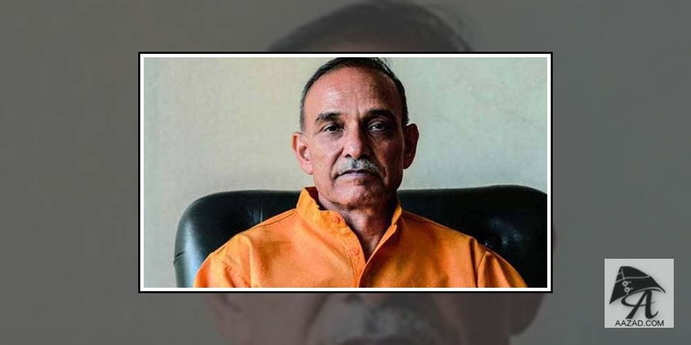 Satyapal Chaudhary