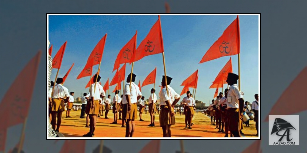 RSS Sankalp Rath Yatra