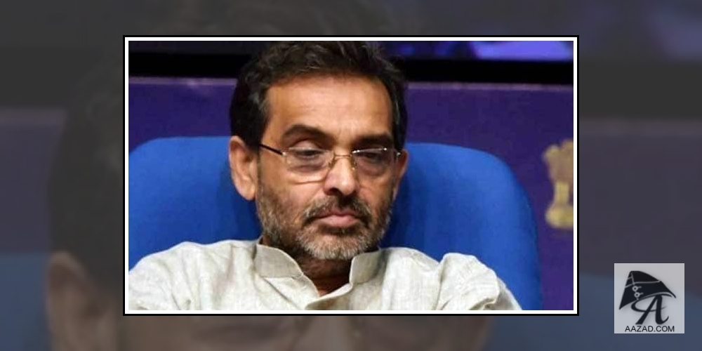 Upendra Kushwaha