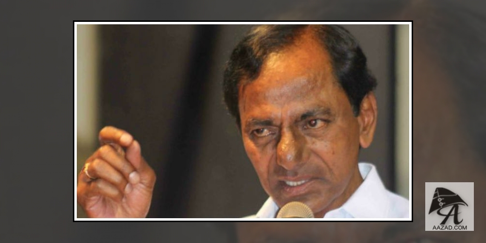 K Chandrasekhar Rao