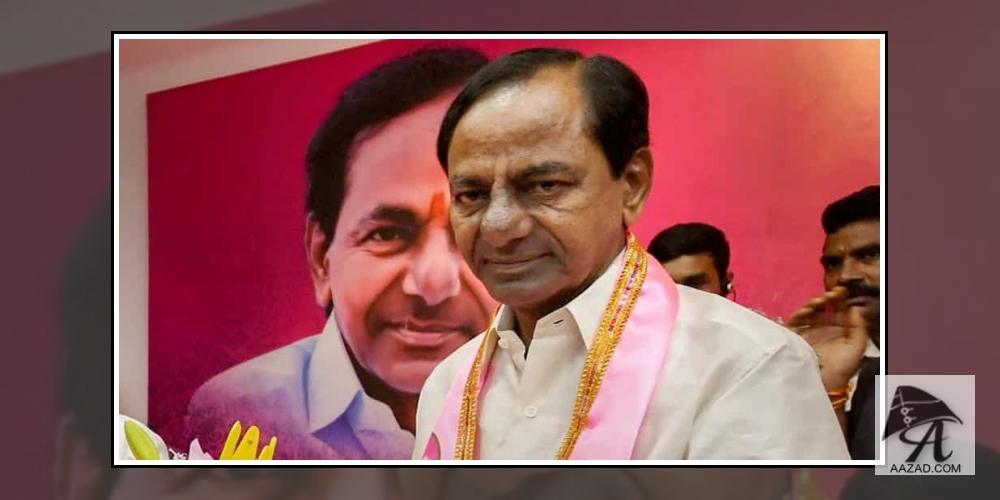 K Chandrasekhar Rao