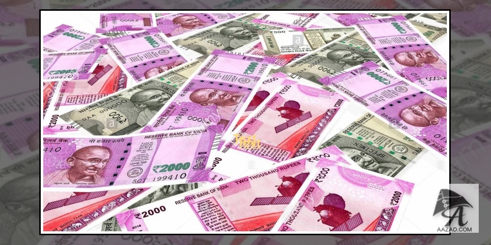 Indian currency notes