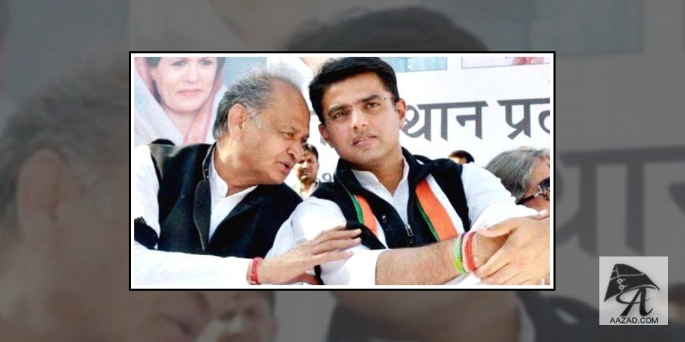 Ashok Gehlot and Sachin Pilot